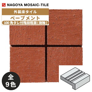 ^C(P[X) y[ug Pavement 100p^tKie({) 80 NGC-100KT-11 NGC-100KT-12 NGC-100KT-13 NGC-100KT-14 NGC-100KT-15 NGC-100KT-16 NGC-100KT-17 NGC-100KT-18 NGC-100KT-19 O^C / ÉUCN