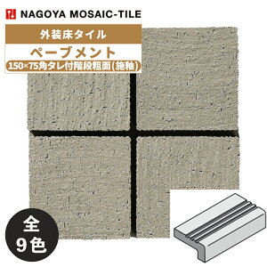 ^C(P[X) y[ug Pavement 150×75p^tKie({) 50 NGC-150KT-11 NGC-150KT-12 NGC-150KT-13 NGC-150KT-14 NGC-150KT-15 NGC-150KT-16 NGC-150KT-17 NGC-150KT-18 NGC-150KT-19 O^C / ÉUC