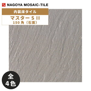 ^C(P[X) }X^[S II MasterS II 150pΖ 50 NGH-150-11 NGH-150-12 NGH-150-13 NGH-150-14 ^C / ÉUCN