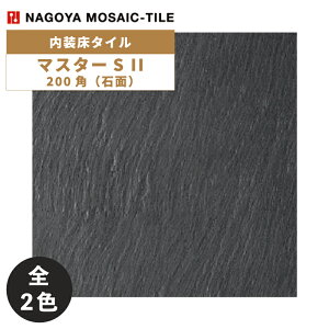 ^C(P[X) }X^[S II MasterS II 200pΖ 25 NGH-200-15 NGH-200-16 ^C / ÉUCN