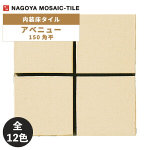 ^C(P[X) Axj[ Avenue 150p 30 NUR-150-A-50 NUR-150-A-51 NUR-150-A-52 NUR-150-A-53 NUR-150-A-54 NUR-150-A-55 NUR-150-A-56 NUR-150-A-57 NUR-150-A-59 NUR-150-A-60 NUR-150-A-61 NUR-150-A-62 ^C / ÉU