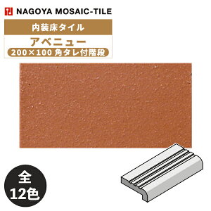 ^C(P[X) Axj[ Avenue 200×100p^tKi 30 NUR-190KT-A-50`NUR-190KT-A-62 ^C / ÉUCN