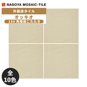 ^C(P[X) IbLI Occhio 150pKi 50 OCC-151-51 OCC-151-52 OCC-151-53 OCC-151-54 OCC-151-55 OCC-151-56 OCC-151-57 OCC-151-58 OCC-151-59 OCC-151-60 O^C / ÉUCN