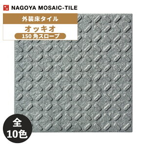 ^C(P[X) IbLI Occhio 150pX[v 50 OCC-157-51 OCC-157-52 OCC-157-53 OCC-157-54 OCC-157-55 OCC-157-56 OCC-157-57 OCC-157-58 OCC-157-59 OCC-157-60 O^C / ÉUCN