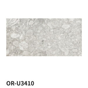 ^C(P[X) m[ Norr 600×300p OR-U3400 OR-U3410 OR-U3420 OR-U3430 OR-U3440 ^C / ÉUCN