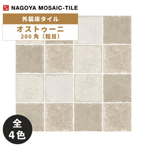 ^C(P[X) IXgD[j Ostuni 200pe 26 CDS-L1850G CDS-L1860G CDS-L1870G CDS-L1880G O^C / ÉUCN