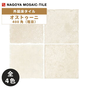 ^C(P[X) IXgD[j Ostuni 400pe 7 CDS-V1850G CDS-V1860G CDS-V1870G CDS-V1880G O^C / ÉUCN