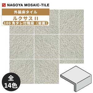 ^C(P[X) NTXII Rukusasu II 100p^tKi 60 RKH-100KT-1`RKH-100KT-14 O^C / ÉUCN