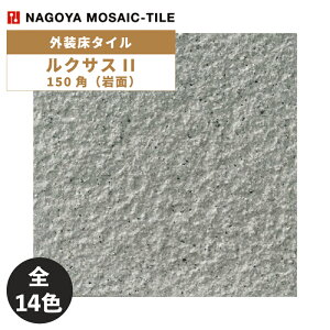 ^C(P[X) NTXII Rukusasu II 150p 50 RKH-150-1 RKH-150-2 RKH-150-3 RKH-150-4 RKH-150-5 RKH-150-6 RKH-150-7 RKH-150-8 RKH-150-9 RKH-150-10 RKH-150-11 RKH-150-12 RKH-150-13 RKH-150-14 O^C / ÉUC