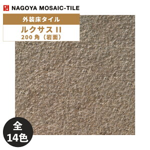 ^C(P[X) NTXII Rukusasu II 200p 25 RKH-200-2 RKH-200-3 RKH-200-4 RKH-200-5 RKH-200-6 RKH-200-7 RKH-200-8 RKH-200-9 RKH-200-10 RKH-200-11 RKH-200-12 RKH-200-13 RKH-200-14 O^C / ÉUCN