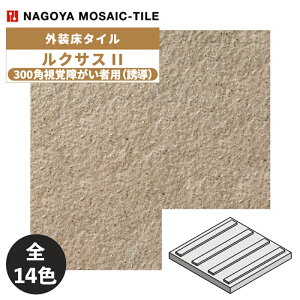 ^C(P[X) NTXII Rukusasu II 300poႪҗp(U) 8 RKH-300SB-1`RKH-300SB-14 O^C / ÉUCN