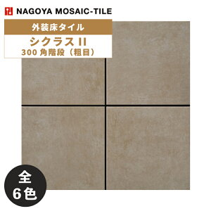 ÉUCN / ^C(P[X) VNXII Cyclas II 300pKie 12 SIC-R2010K SIC-R2020K SIC-R2030K SIC-R2050K SIC-R2070K SIC-R2080K O^C 󒍉Hi