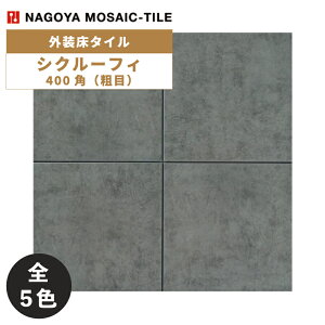 ^C(P[X) VN[tB Siclufi 400pe 8 SIC-V5301 SIC-V5302 SIC-V5305 SIC-V5306 SIC-V5308 O^C / ÉUCN