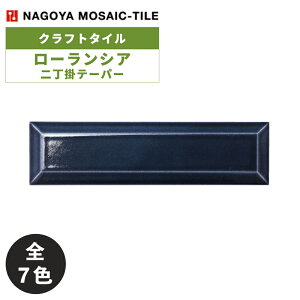 ^C(P[X) [VA Laurentia 񒚊|e[p[ 54 LAU-2-100 LAU-2-200 LAU-2-300 LAU-2-500 LAU-2-600 LAU-2-700 LAU-2-900  / ÉUCN Ntg^C