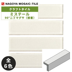 ^C(P[X) ~Xe[ Mystere 90°񒚃}OTiڒj 35 MYS-GN-001 MYS-GN-002 MYS-GN-003 MYS-GN-004 MYS-GN-005 MYS-GN-006  / ÉUCN Ntg^C