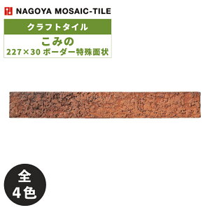 ^C(P[X) ݂ Komino 227×30{[_[ʏ 120 HST-30M-21 HST-30M-22 HST-30M-23 HST-30M-24  / ÉUCN Ntg^C