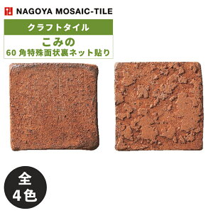 ^C(P[X) ݂ Komino 60pʏ󗠃lbg\ 10V[g HST-S60U-21 HST-S60U-22 HST-S60U-23 HST-S60U-24  / ÉUCN Ntg^C