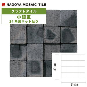 ^C(P[X) ⊢() Koginga 34plbg\ 60V[g KOG-ARARE-L  / ÉUCN Ntg^C
