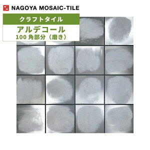 ^C(P[X) AfR[ Aldecor 100p 95 ALD -100PF  / ÉUCN Ntg^C