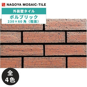 ^C(P[X) {ubN Volbrick 230×60pe 40 VOL-60-200 VOL-60-300 VOL-60-400 VOL-60-500 O / ÉUCN