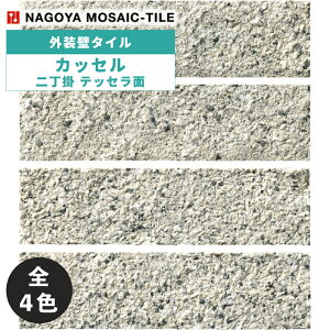 ^C(P[X) JbZ Kassel 񒚊|ebZ 68 KAS-001 KAS-002 KAS-003 KAS-004 O / ÉUCN