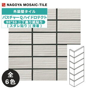 ^C(P[X) pX`[QnCheNg 90°50񒚋Ȃ莆\(X_\)(ڒ) 40V[g HD-QNT452-M-01S HD-QNT452-M-02S HD-QNT452-M-03ABS HD-QNT452-M-04ABS HD-QNT452-M-05ABS HD-QNT452-M-06ABS O / É