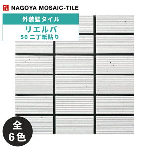 ^C(P[X) Go Lieruba 50񒚎\ 22V[g RBW-Q700 RBW-Q701 RBW-Q702 RBW-Q704 RBW-Q706 RBW-Q707 O / ÉUCN