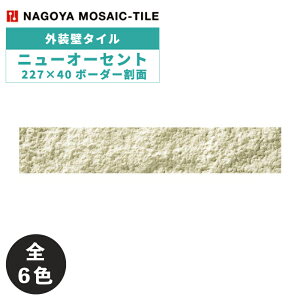 ^C(P[X) j[I[Zg New Authent 227×40{[_[ 78 NAU40-101 NAU40-102 NAU40-103 NAU40-107 NAU40-108 NAU40-110 O / ÉUCN