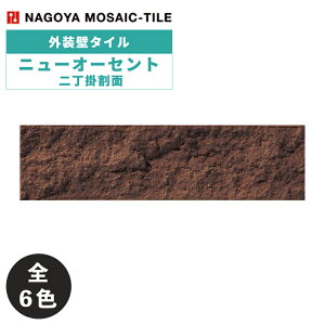 ^C(P[X) j[I[Zg New Authent 񒚊| 52 NAU227-101 NAU227-102 NAU227-103 NAU227-107 NAU227-108 NAU227-110 O / ÉUCN