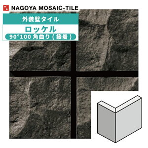 ^C(P[X) bP Rockel 90°100pȂ(ڒ) 60 NS100-M-81 O / ÉUCN