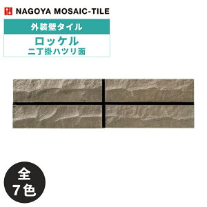 ^C(P[X) bP Rockel 񒚊|nc 50 NS227-H-80 NS227-H-50 NS227-H-51 NS227-H-52 NS227-H-53 NS227-H-54 NS227-H-55 O / ÉUCN