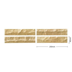 ^C(P[X) bP{[_[ Rockel Border 200×40{[_[nc 80 NS40-H-50 NS40-H-51 NS40-H-52 NS40-H-53 NS40-H-54 NS40-H-55 NS40-H-80 O / ÉUCN