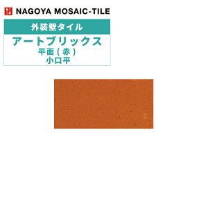 ^C(P[X) A[gubNX Art Bricks ()  72 312-A O / ÉUCN