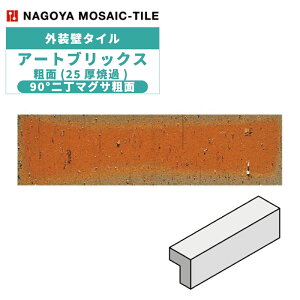 ^C(P[X) A[gubNX Art Bricks e(25ĉ) 90°񒚃}OTe 24 329-Y O / ÉUCN