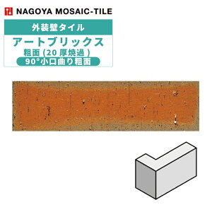 ^C(P[X) A[gubNX Art Bricks e(20ĉ) 90°Ȃe(20) 64 414-Y O / ÉUCN