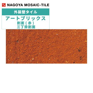 ^C(P[X) A[gubNX Art Bricks () O| 8() 511-A O / ÉUCN