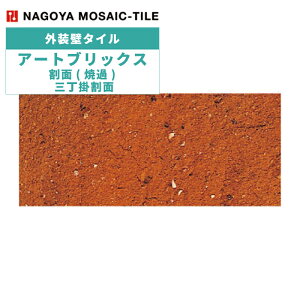 ^C(P[X) A[gubNX Art Bricks (ĉ) O| 9() 511-Y O / ÉUCN