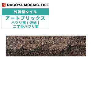 ^C(P[X) A[gubNX Art Bricks nc(ĉ) 񒚊|nc 28 571-Y O / ÉUCN