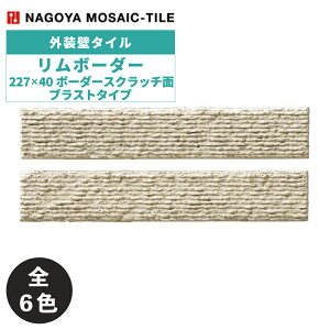 ^C(P[X) {[_[ Rime Border 227×40{[_[XNb` uXg^Cv 93 DB-1 DB-2 DB-3 DB-4 DB-5 DB-6 O / ÉUCN