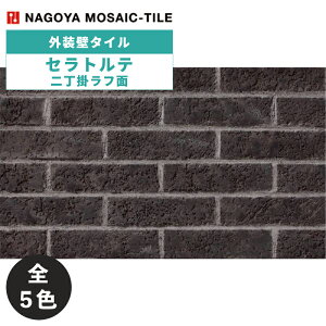 ÉUCN / ^C(P[X) Zge Serratorte 񒚊|t 60 SER60-1 SER60-2 SER60-3 SER60-4 SER60-5 O