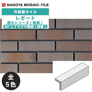 ^C(P[X) K[g Legart ҌV[Y(e) 90°񒚃}OTe(ڒ) 28 KGS-GN-1 KGS-GN-2 KGS-GN-3 KGS-GN-4 KGS-GN-5 O / ÉUCN