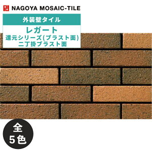 ^C(P[X) K[g Legart ҌV[Y(uXg) 񒚊|uXg 64 KGSS-1 KGSS-2 KGSS-3 KGSS-4 KGSS-5 O / ÉUCN