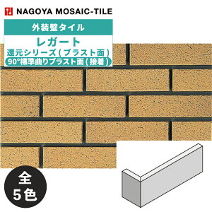 ^C(P[X) K[g Legart ҌV[Y(uXg) 90°WȂuXg(ڒ) 60 KGSS-MH-1 KGSS-MH-2 KGSS-MH-3 KGSS-MH-4 KGSS-MH-5 O / ÉUCN