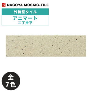 ^C(P[X) Aj}[g Animart 񒚊| 66 ANM-2-1 ANM-2-2 ANM-2-3 ANM-2-4 ANM-2-5 ANM-2-6 ANM-2-7 O / ÉUCN