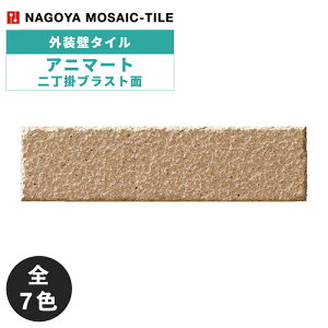 ^C(P[X) Aj}[g Animart 񒚊|uXg 66 ANM-2SB-1 ANM-2SB-2 ANM-2SB-3 ANM-2SB-4 ANM-2SB-5 ANM-2SB-6 ANM-2SB-7 O / ÉUCN