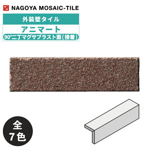 ^C(P[X) Aj}[g Animart 90°񒚃}OTuXg(ڒ) 60 ANM-2SB-GN-1 ANM-2SB-GN-2 ANM-2SB-GN-3 ANM-2SB-GN-4 ANM-2SB-GN-5 ANM-2SB-GN-6 ANM-2SB-GN-7 O / ÉUCN