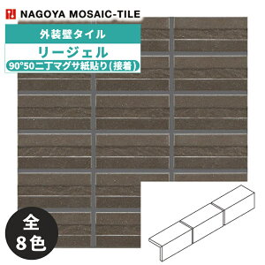 ^C(P[X) [WF 90°50񒚃}OT\(ڒ) 60V[g RIG-502RU-G-100 RIG-502RU-G-200 RIG-502RU-G-301 RIG-502RU-G-302 RIG-502RU-G-303 RIG-502RU-G-304 RIG-502RU-G-305 RIG-502RU-G-306 Oǃ^C / ÉU