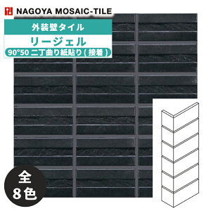 ^C(P[X) [WF 90°50񒚋Ȃ莆\(ڒ) 40V[g RIG-502RU-M-100 RIG-502RU-M-200 RIG-502RU-M-301 RIG-502RU-M-302 RIG-502RU-M-303 RIG-502RU-M-304 RIG-502RU-M-305 RIG-502RU-M-306 Oǃ^C / ÉUC