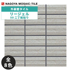 ^C(P[X) [WF Rigel 50񒚎\ 22V[g RIG-502RU-100 RIG-502RU-200 RIG-502RU-301 RIG-502RU-302 RIG-502RU-303 RIG-502RU-304 RIG-502RU-305 RIG-502RU-306 Oǃ^C / ÉUCN
