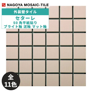 ^C(P[X) Z^[ Setareh 50p\ uCg D }bg 22V[g SET-501-200 SET-501-500 SET-501-10 SET-501-20 SET-501-30 SET-501-40 SET-501-50 SET-501-60 SET-501-70 SET-501-80 SET-501-90 Oǃ^C / 